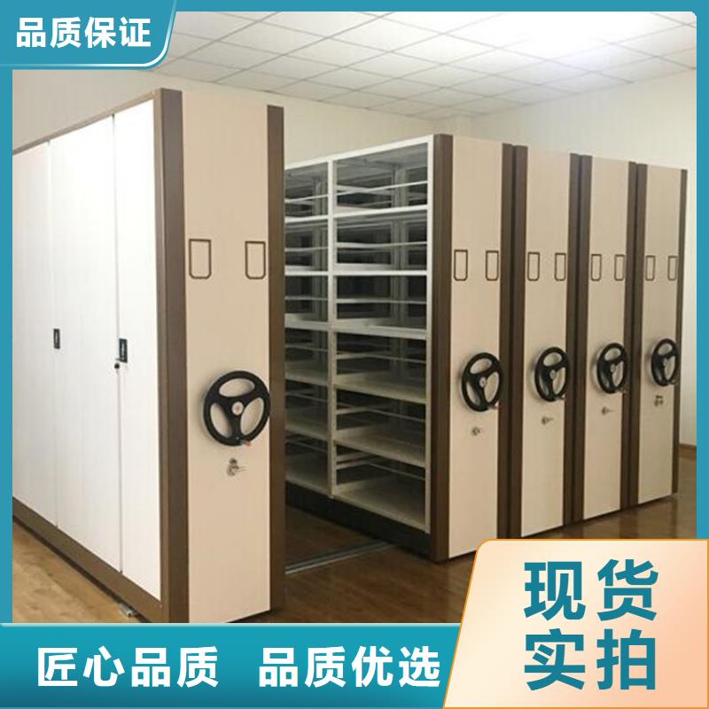 太倉自動(dòng)選層檔案柜