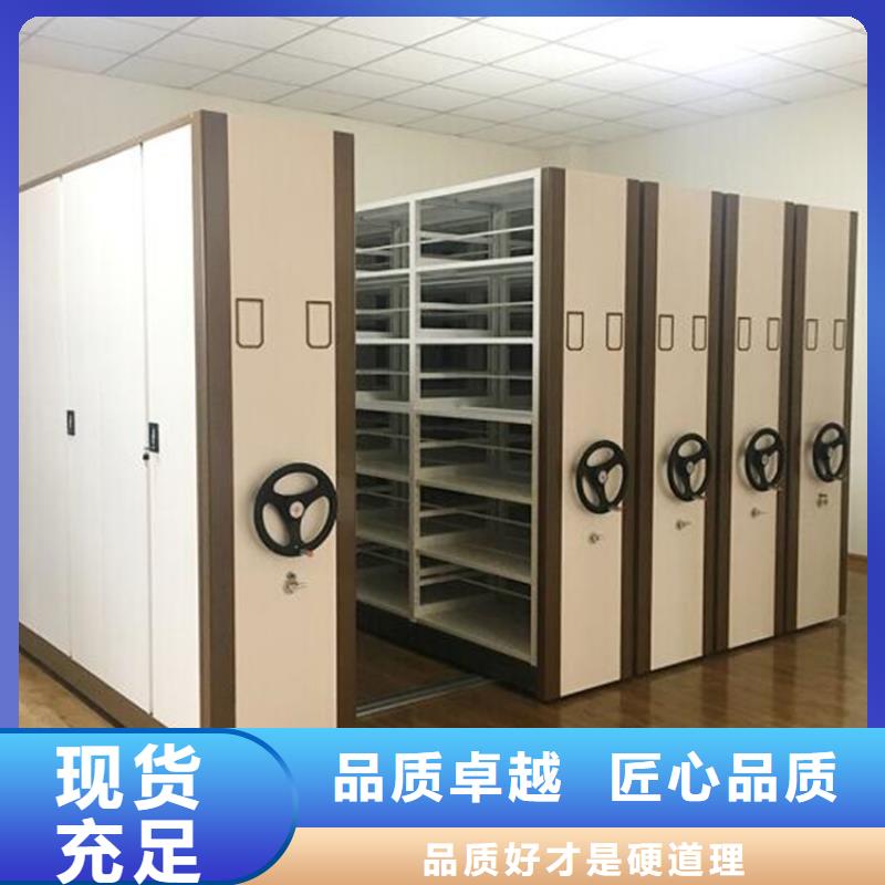 建寧檔案室選層柜