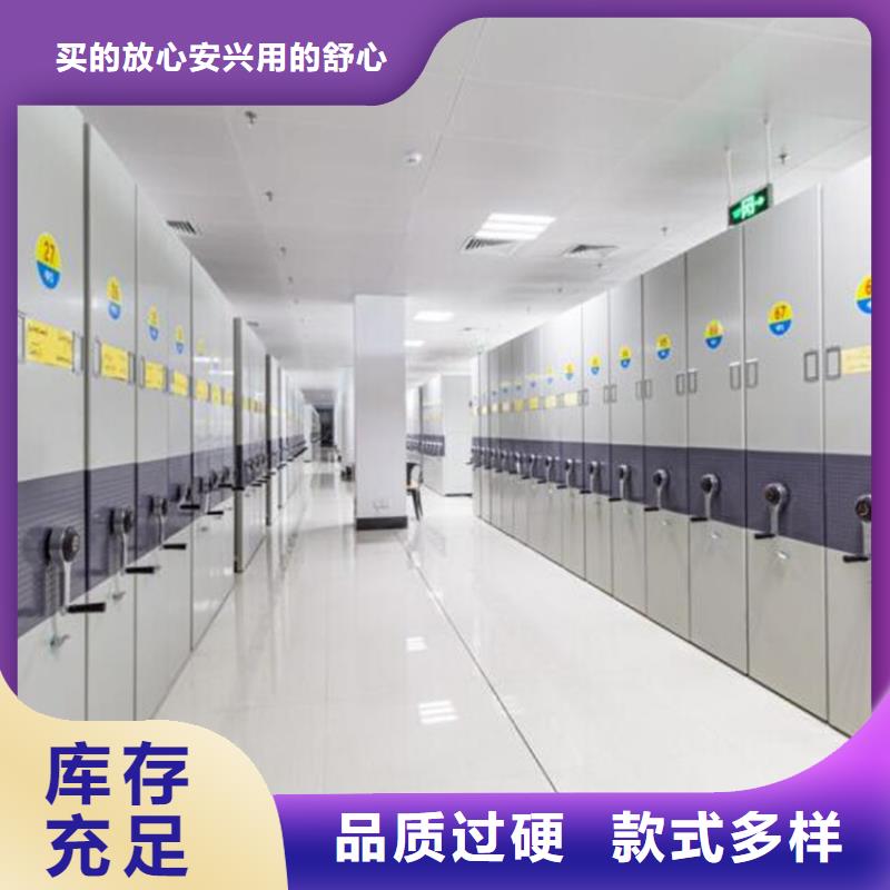 黃梅電子檔案選層柜