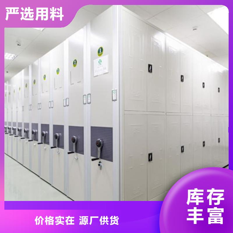 智能選層柜發貨快