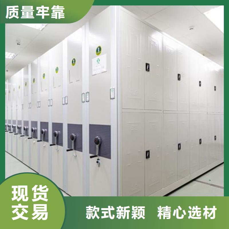 檔案選層柜木護板書架