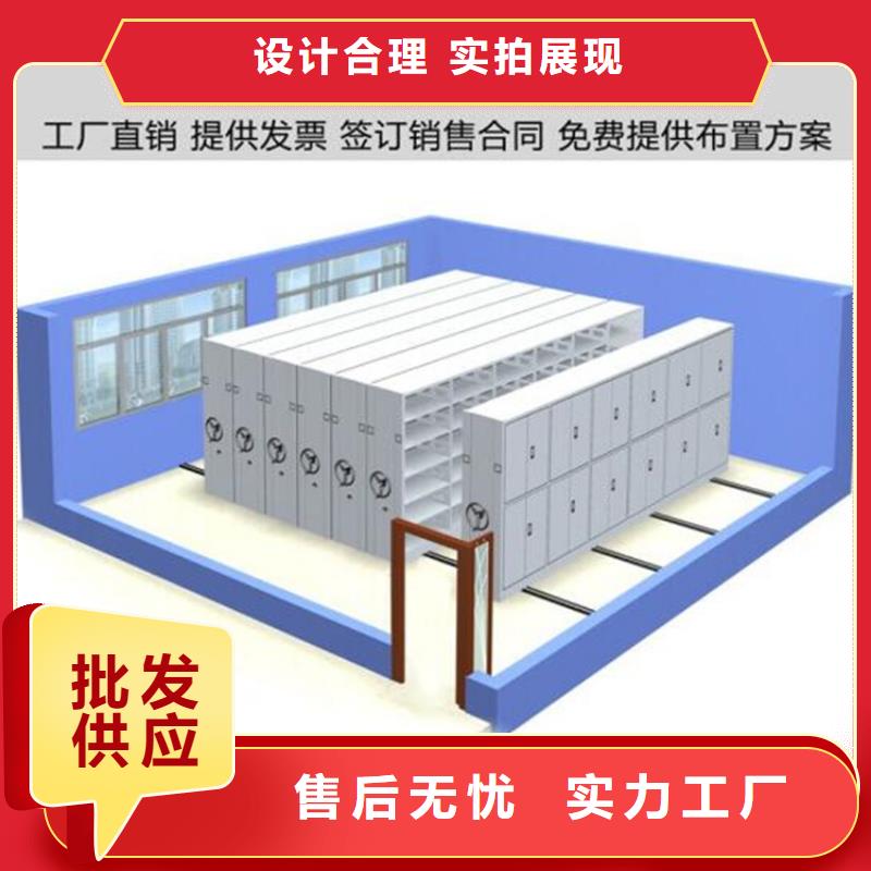 鄲城智能選層柜