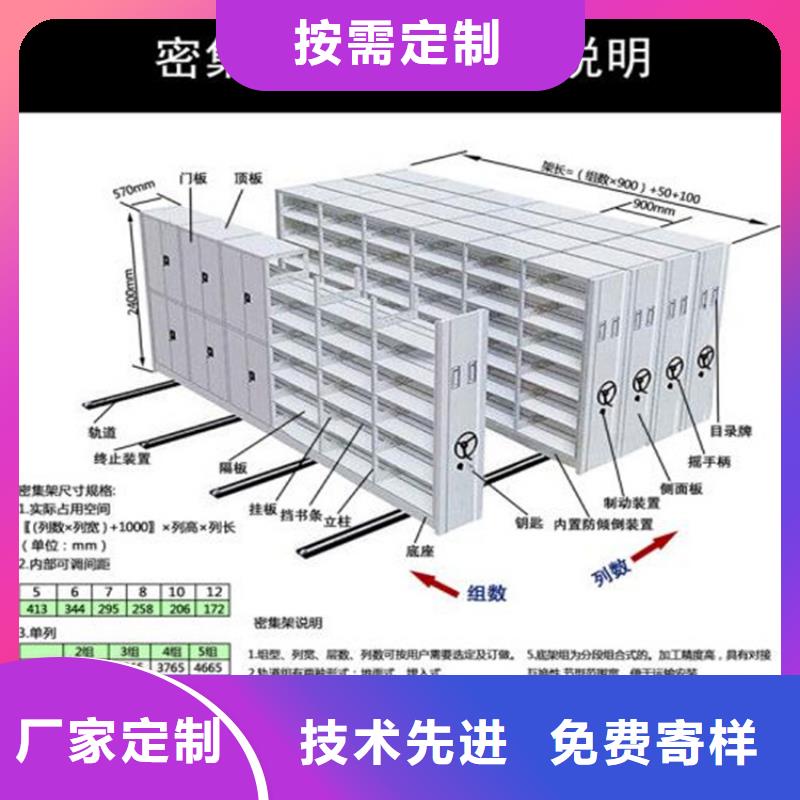 電腦聯網選層柜10年經驗