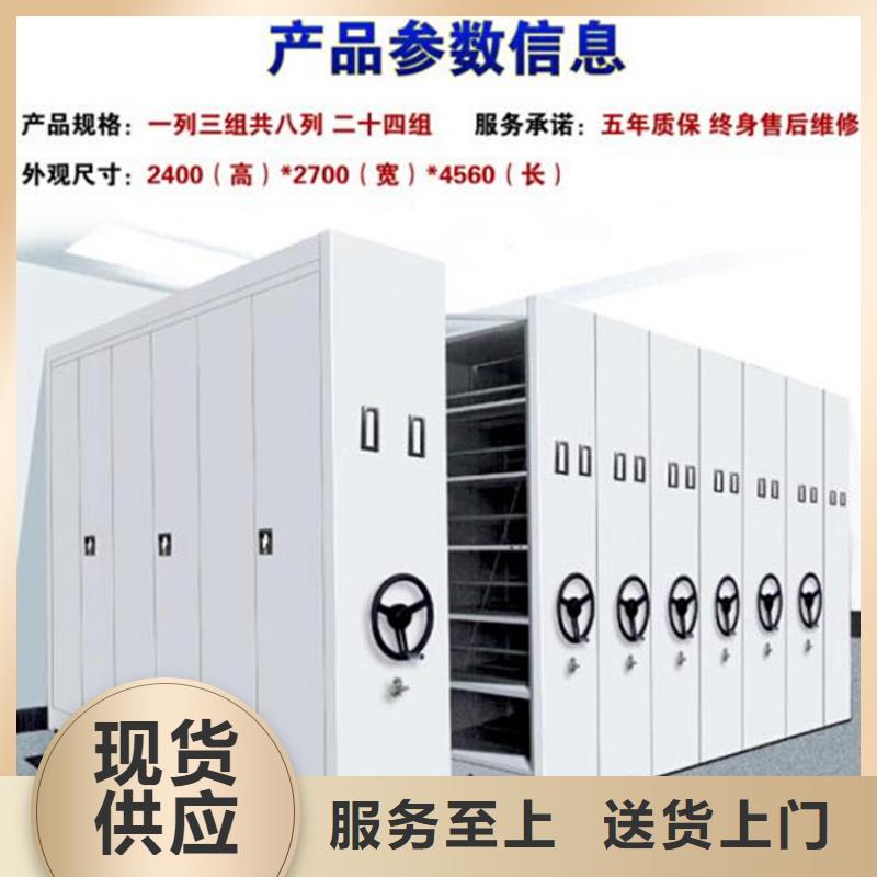 自動回轉柜現貨充足