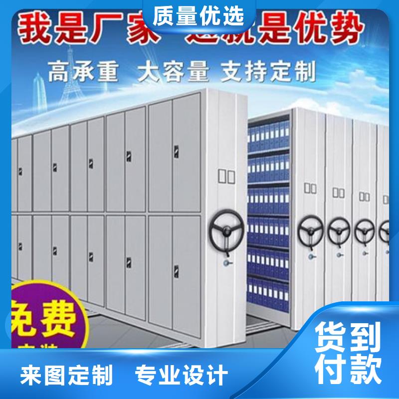 自動回轉柜高品質