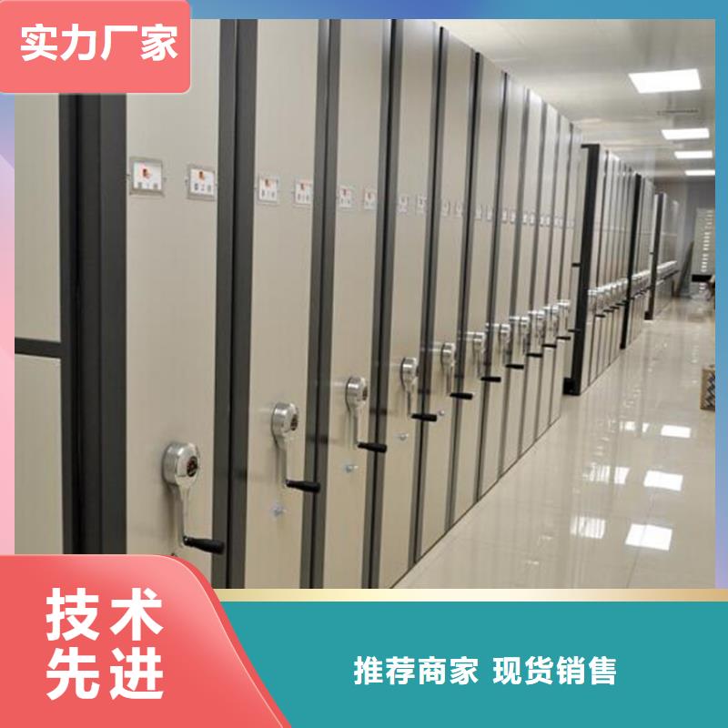 澤州縣移動密集架產地直供