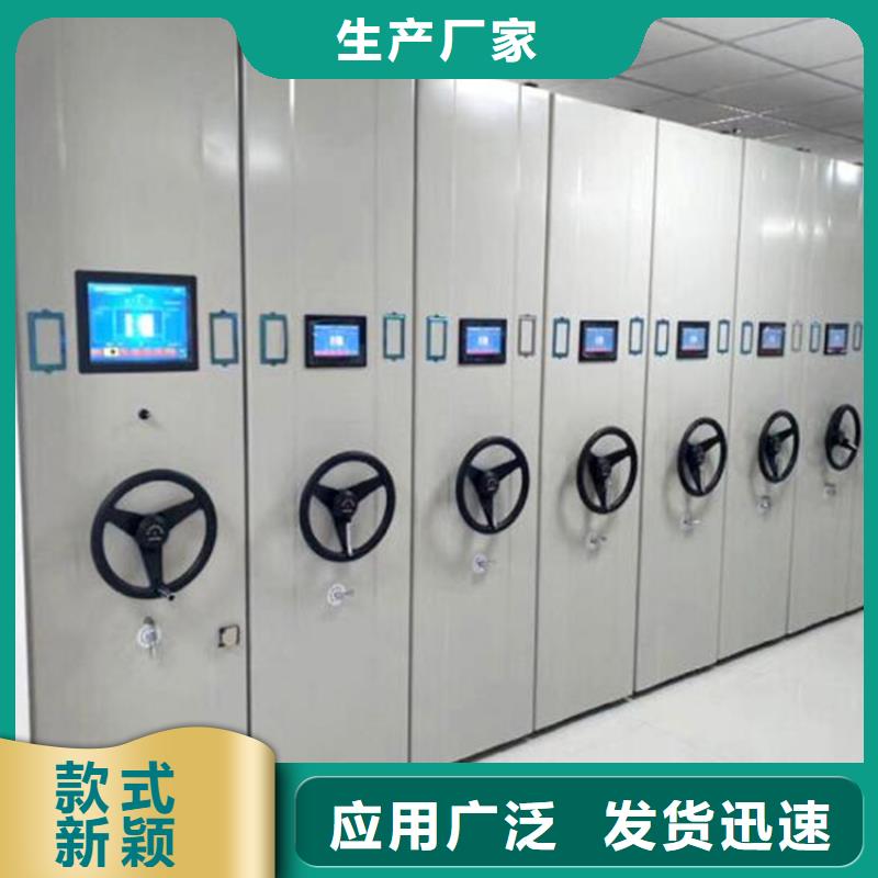 上猶電子檔案選層柜