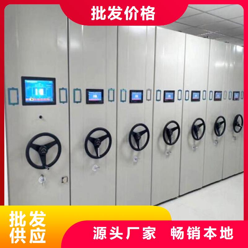 自動選層柜現貨直供