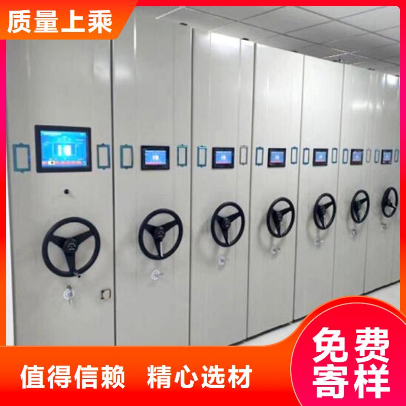 社旗自動回轉柜