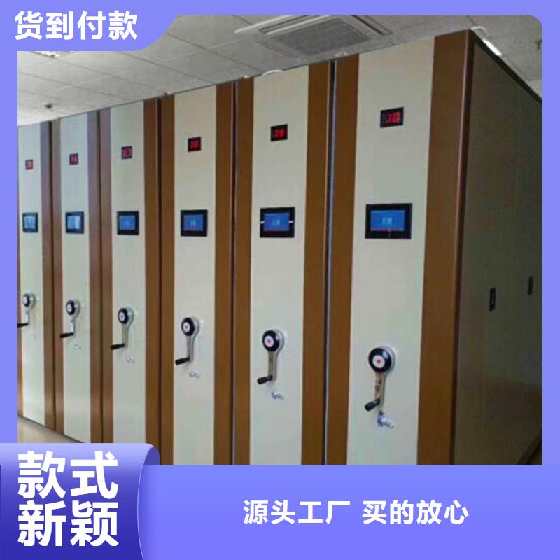 涿鹿縣移動密集架