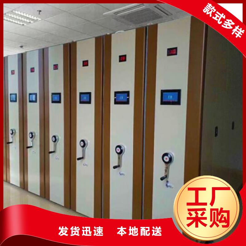 電腦聯(lián)網(wǎng)選層柜規(guī)格