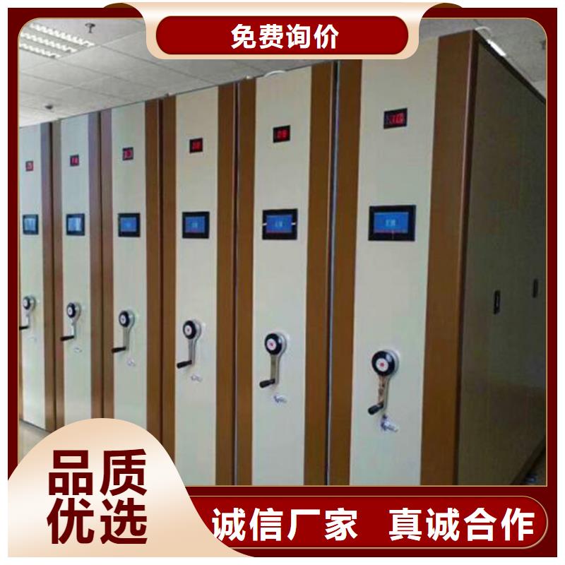 陽城縣智能密集柜