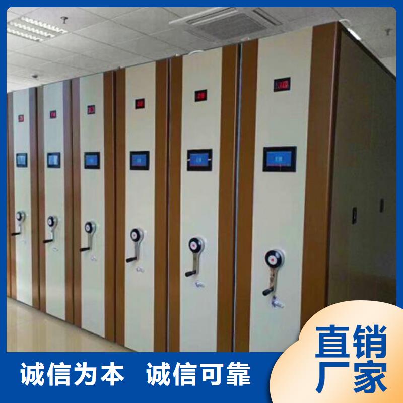蔚縣智能密集柜