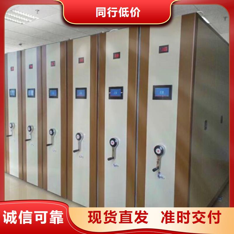 橋西區(qū)手搖密集柜