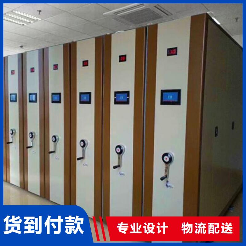 荥阳档案选层柜