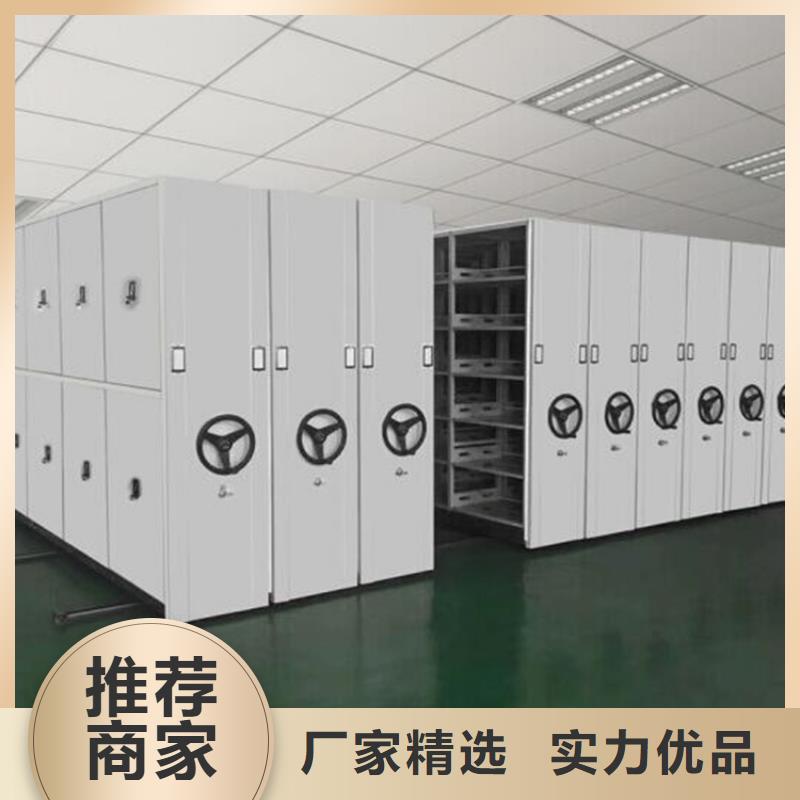檔案室自動回轉密集柜源頭廠家