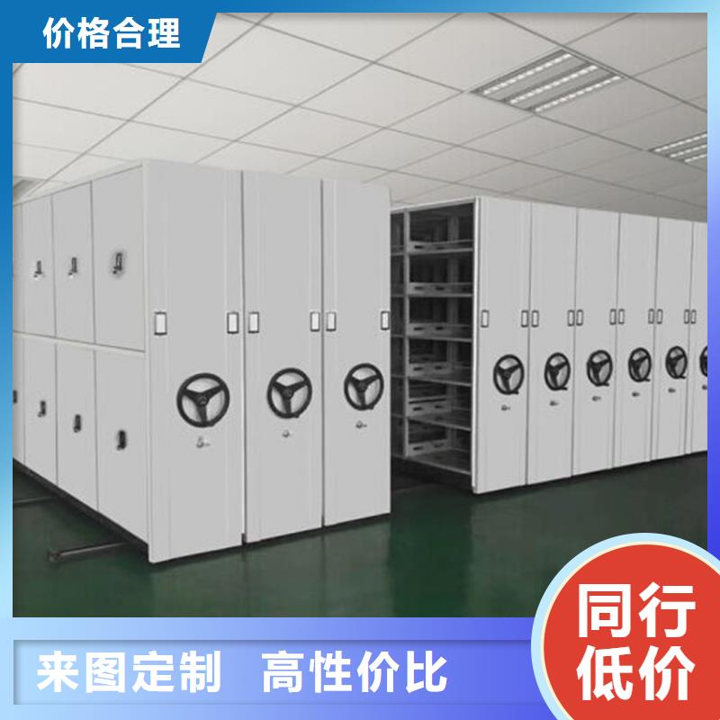黃梅電子檔案選層柜