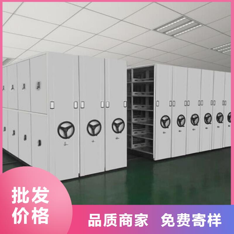 吳堡檔案選層柜