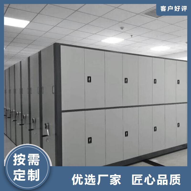 大城縣手搖密集架