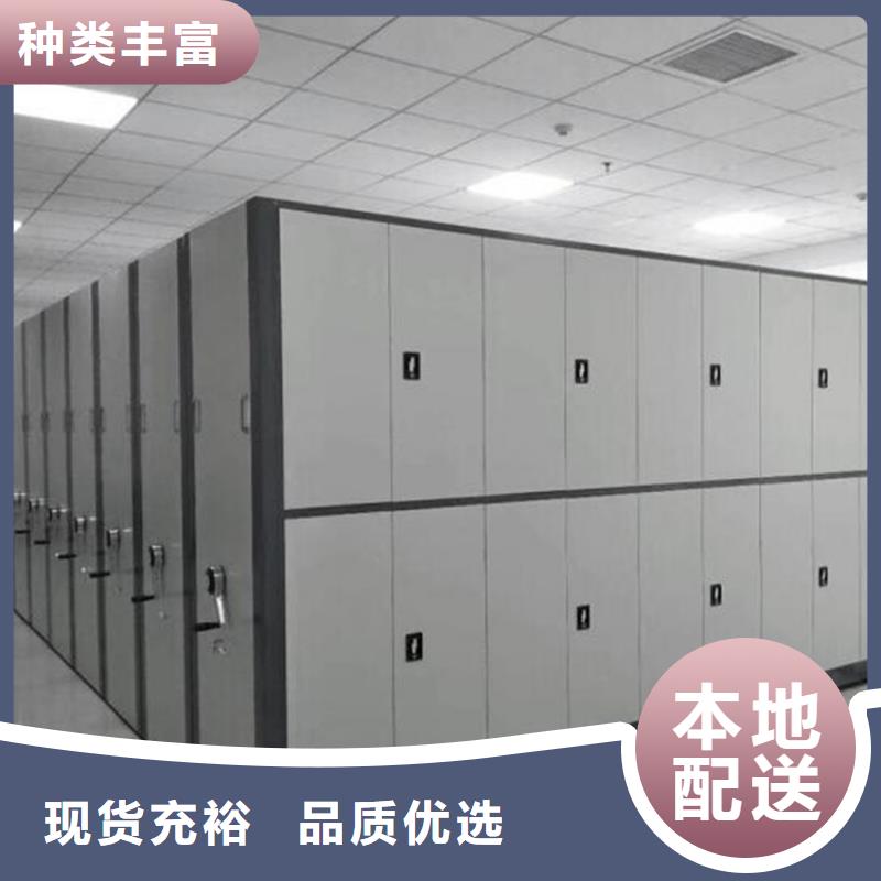 掇刀區手搖密集柜