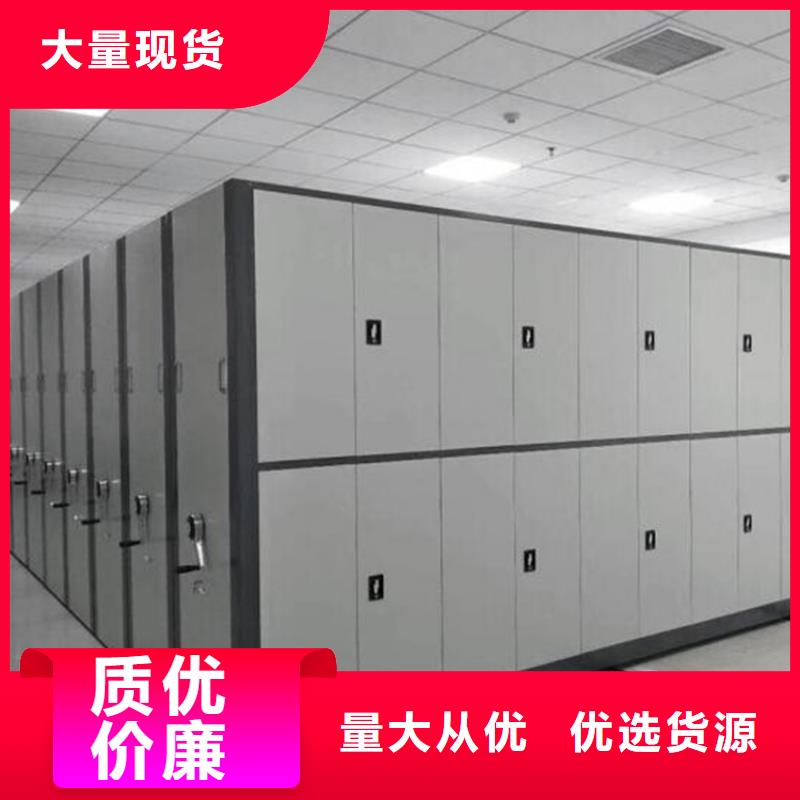 岳陽樓自動選層檔案柜