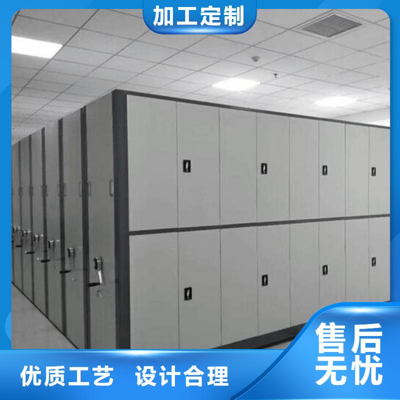 洞口縣檔案密集柜當地公司