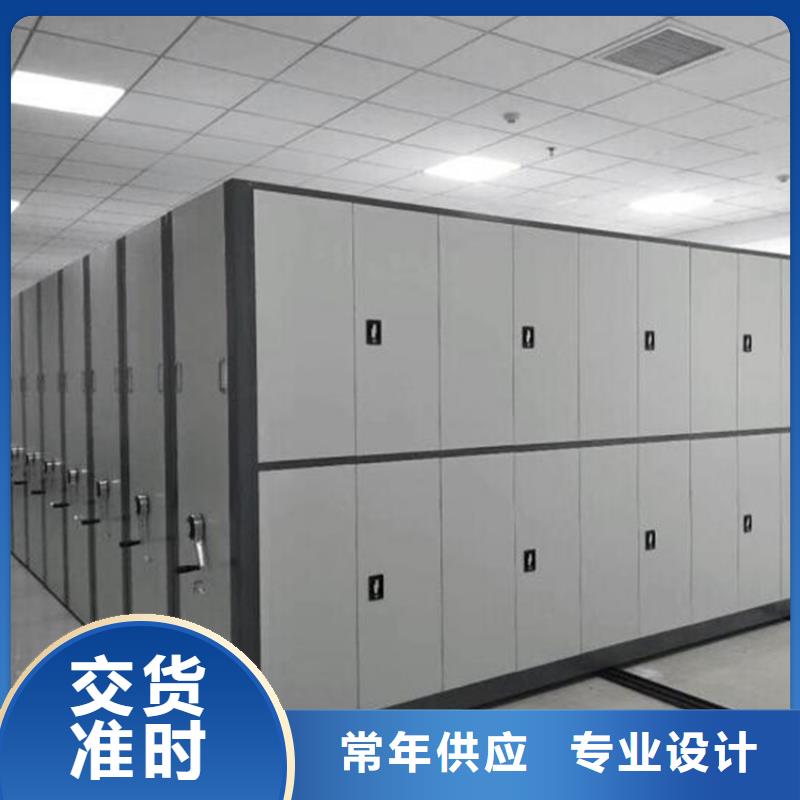 辛集智能选层柜