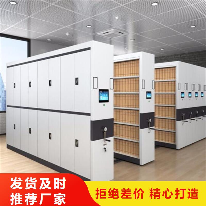 屯溪區手搖密集架