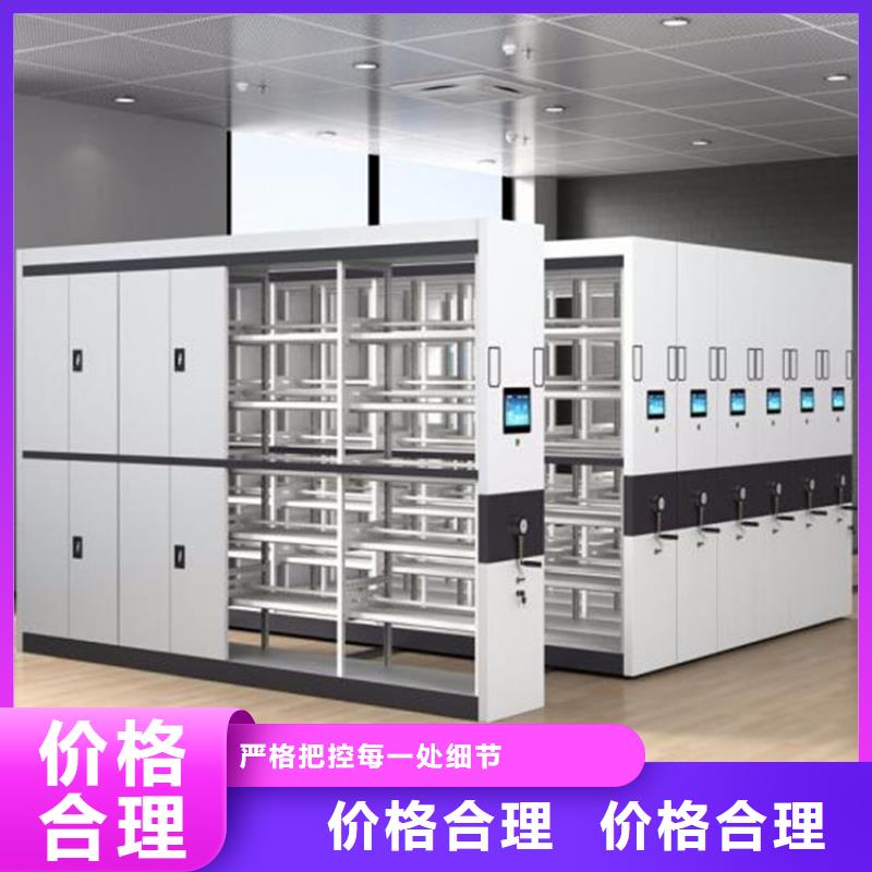 建寧檔案室選層柜