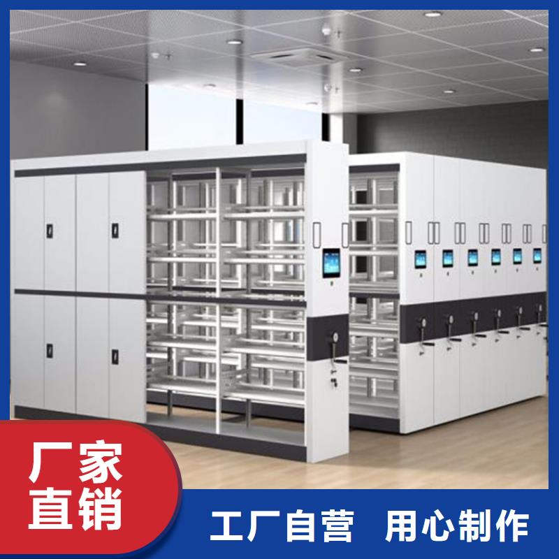 秭歸縣智能密集架