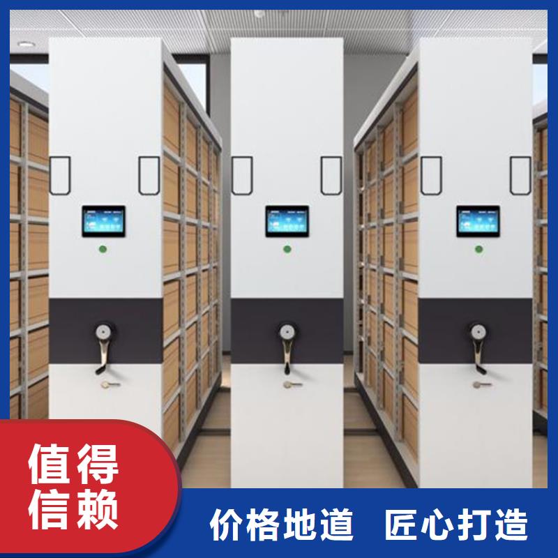 遷西縣手搖密集柜