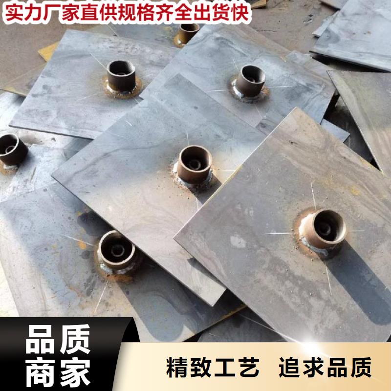 沉降板生產(chǎn)廠家