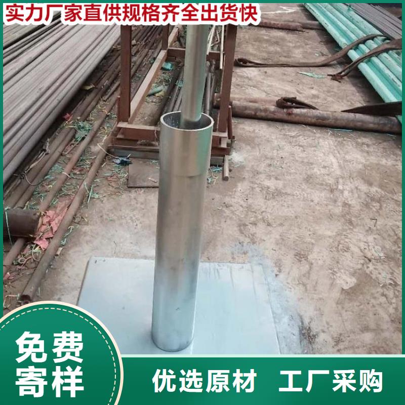 沉降板企業-可接大單