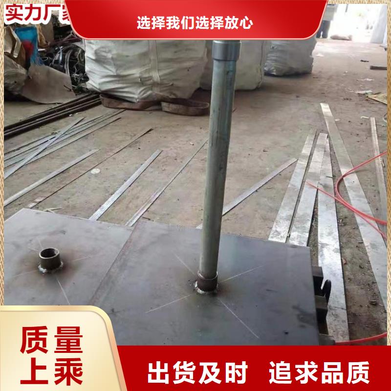 沉降板廠家優勢