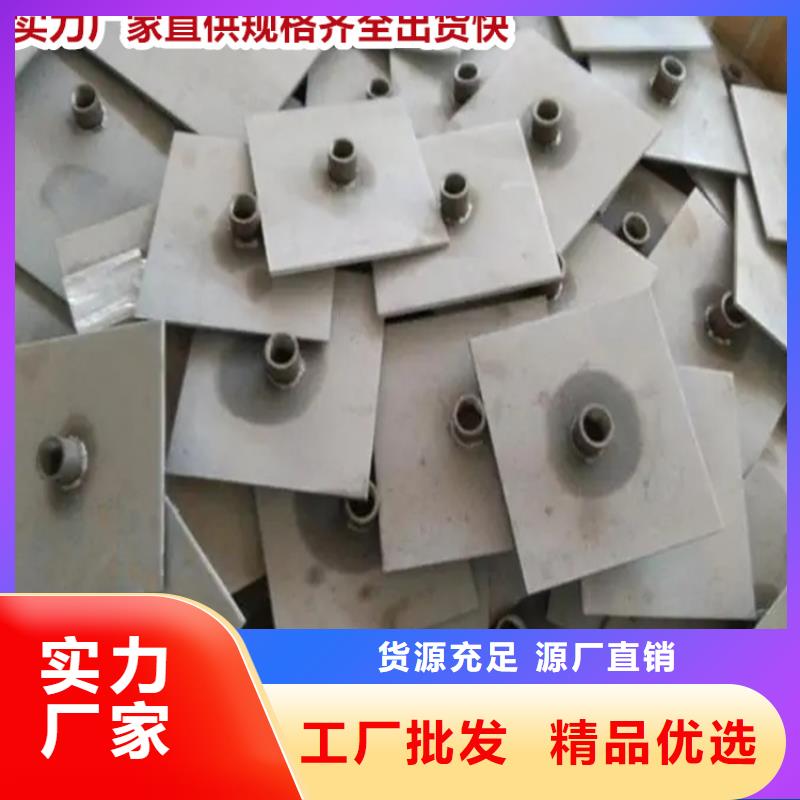 沉降板廠家實力強大