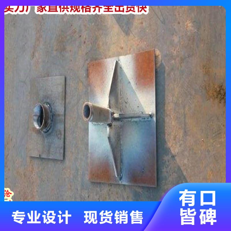 沉降板廠家-0元拿樣