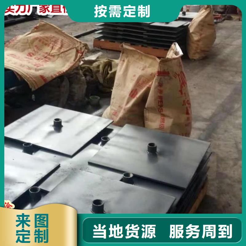 沉降板廠家資訊