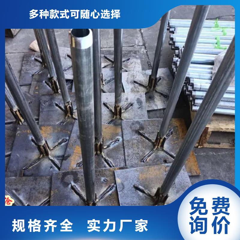 【芜湖】咨询专业销售沉降板加工厚度-保量
