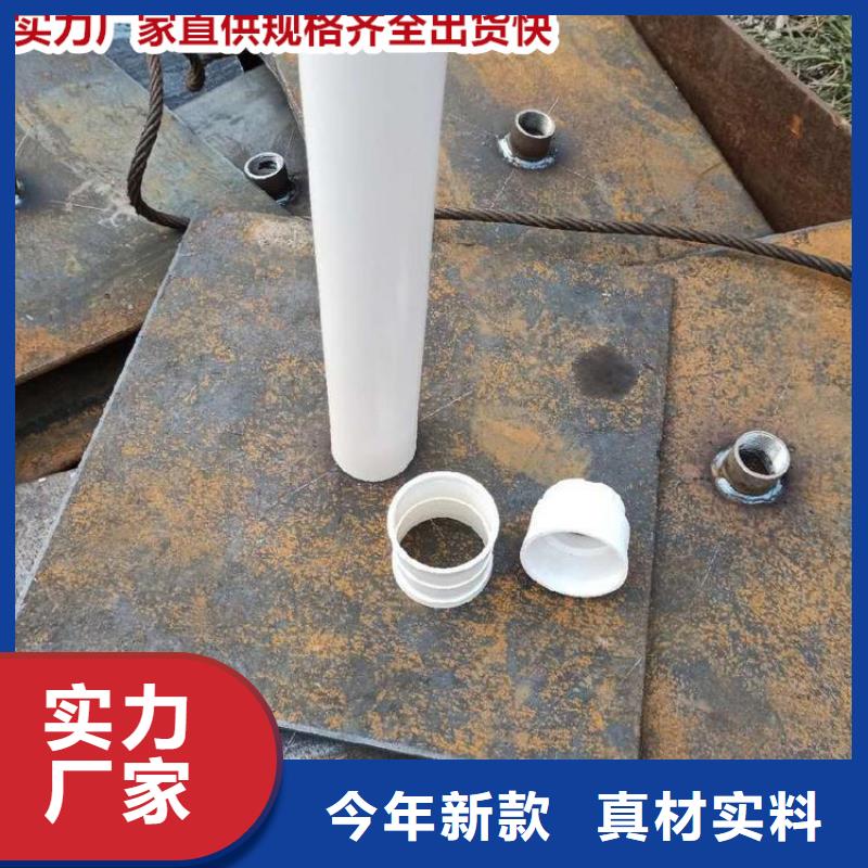 沉降板歡迎咨詢訂購