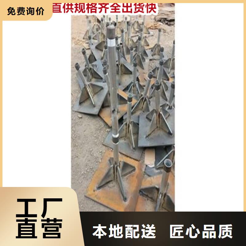 沉降板-我公司資質(zhì)齊全