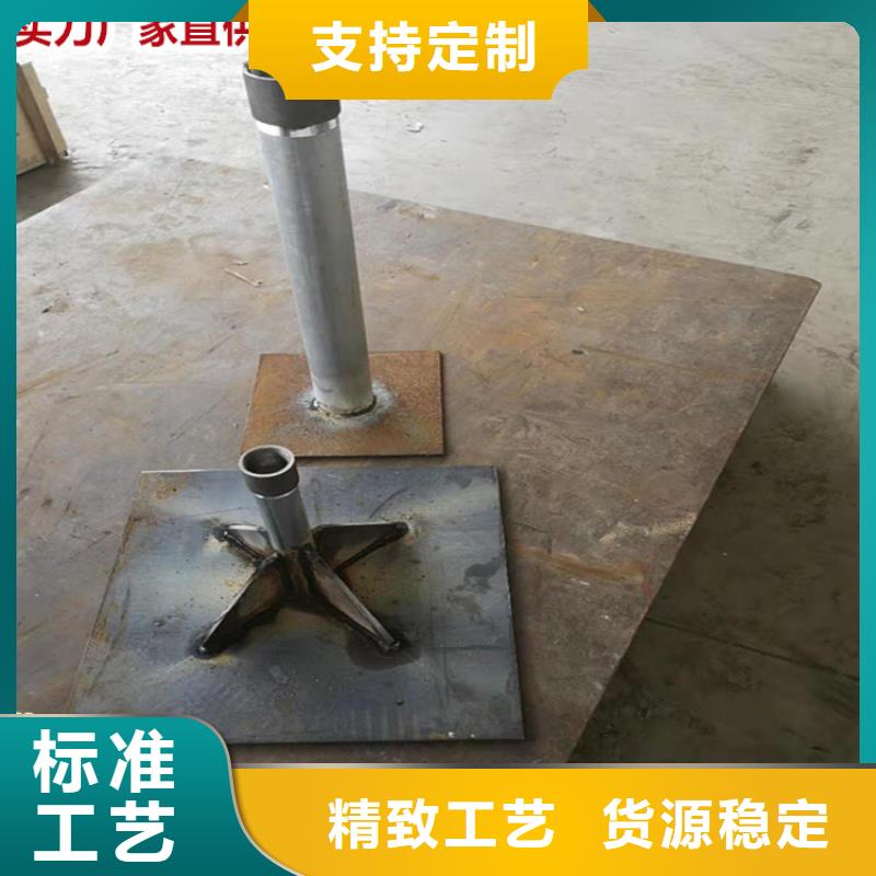 近期报价-浙江省杭州直供市不锈钢沉降板
发货及时

