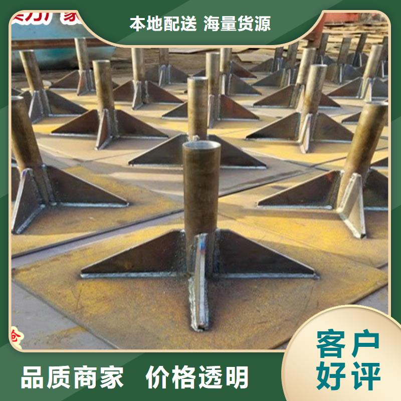 推荐-江西省抚州当地市桥梁沉降板
检验合格