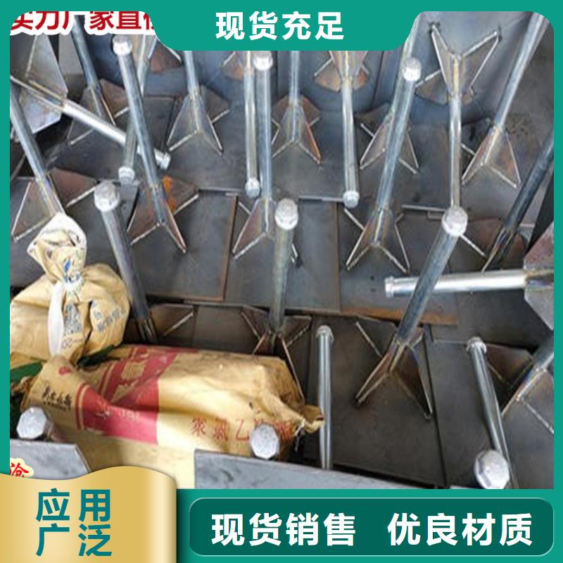 【香港】购买特别行政区对丝沉降板厂家大量  