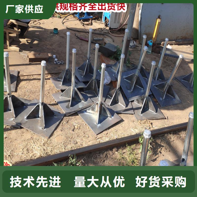沉降板廠家直銷
