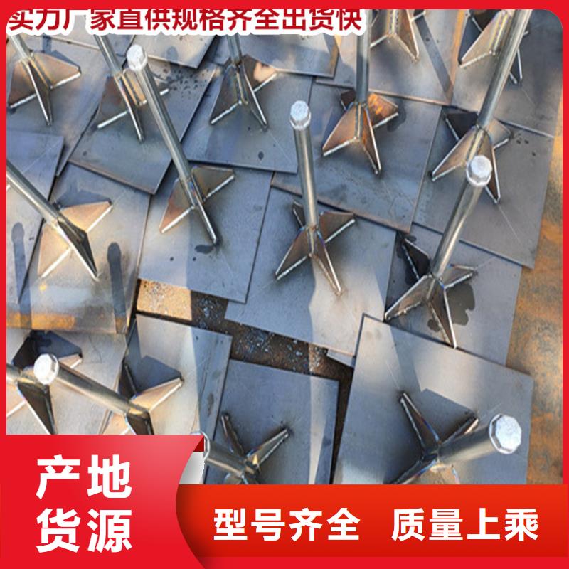 湖南省郴州生产市制造沉降板现货