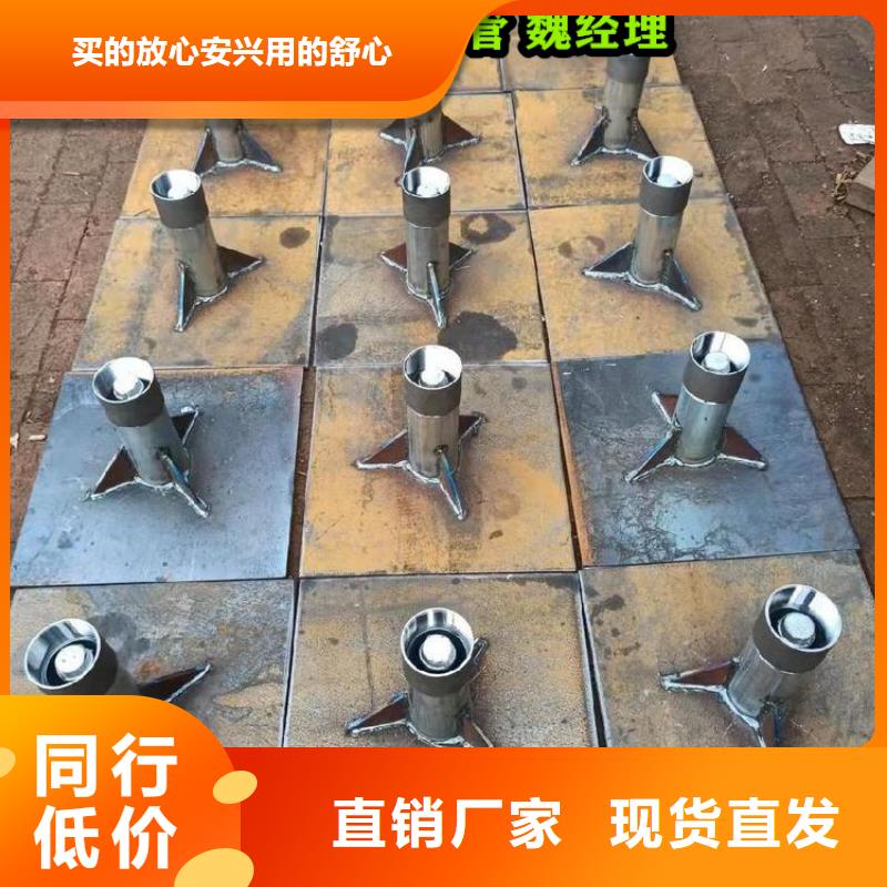 沉降板企業(yè)-值得信賴