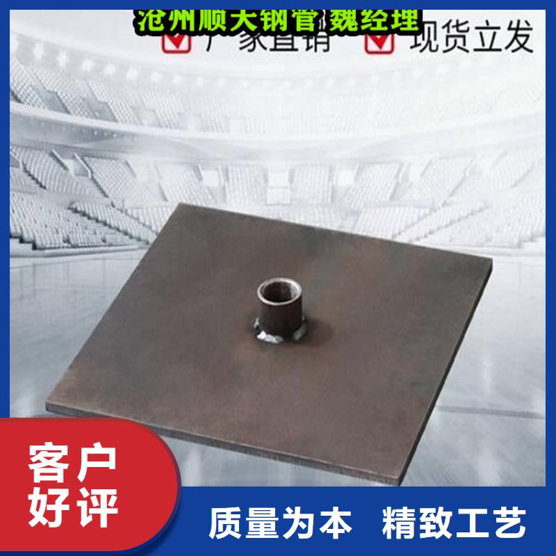 口碑好的沉降板供貨商