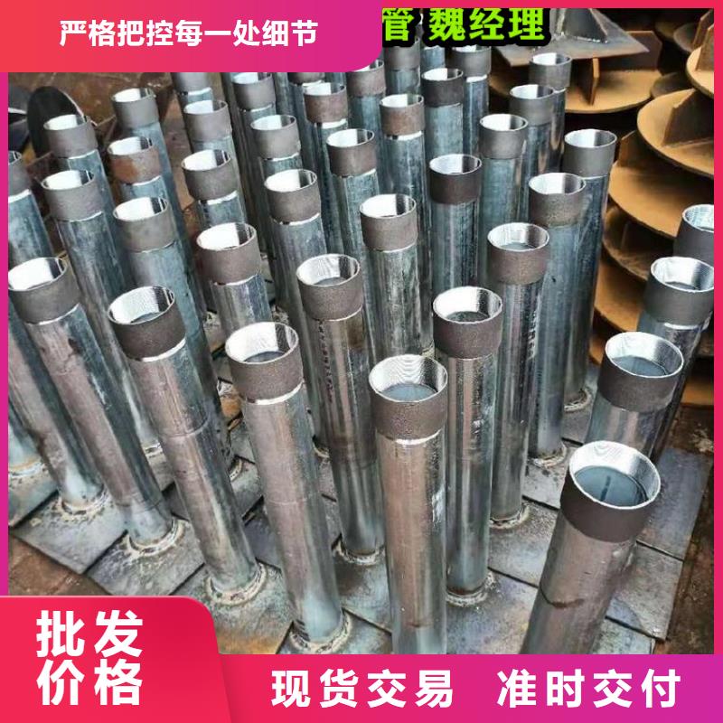 庫存充足的沉降板基地品牌專營