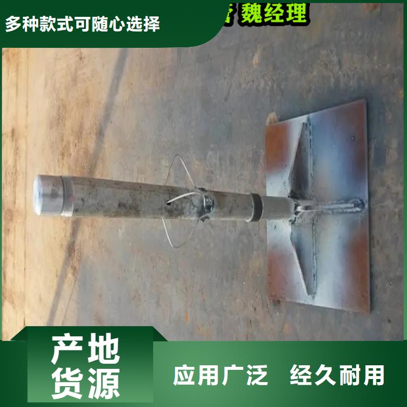 沉降板-沉降板預(yù)埋廠家詢價(jià)

