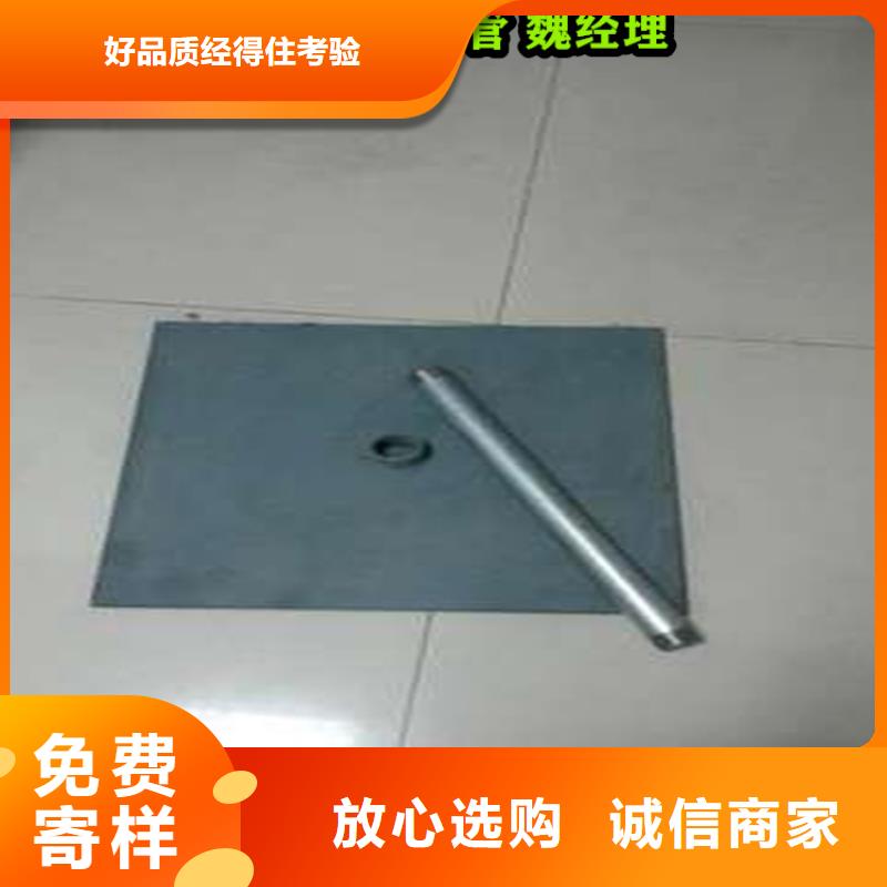 采購沉降板必看-來電咨詢